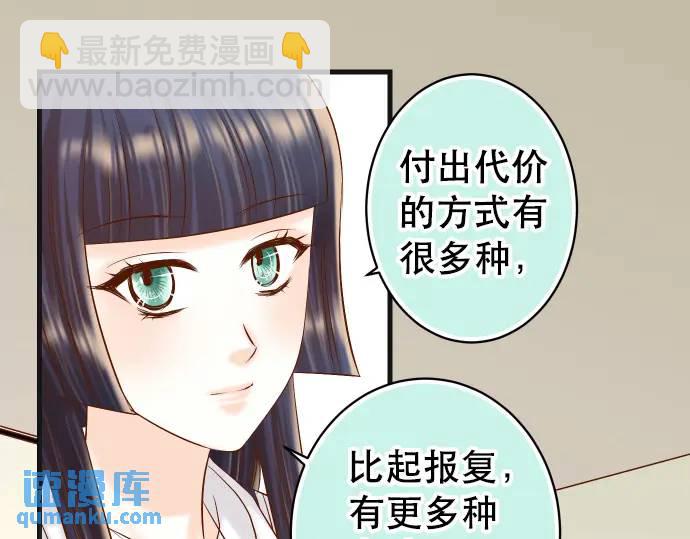 第281话 期待35