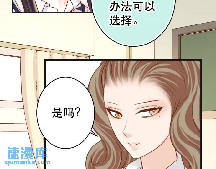 第281话 期待36