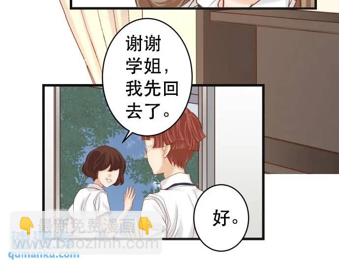 第281话 期待37