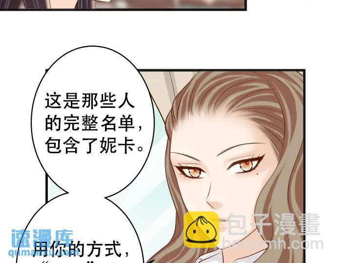 第281话 期待40