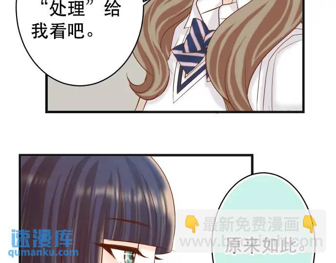 第281话 期待41