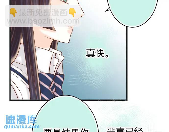第281话 期待42