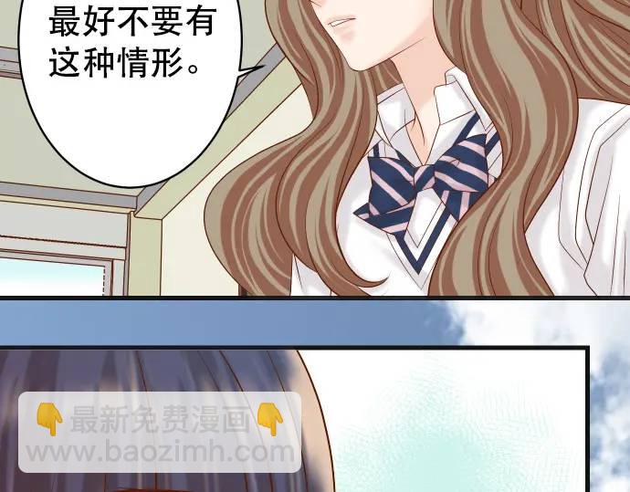 第281话 期待44