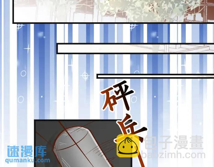 第281话 期待48