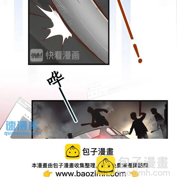第281话 期待49