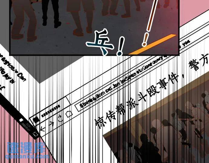 第281话 期待55