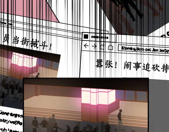 第281话 期待56