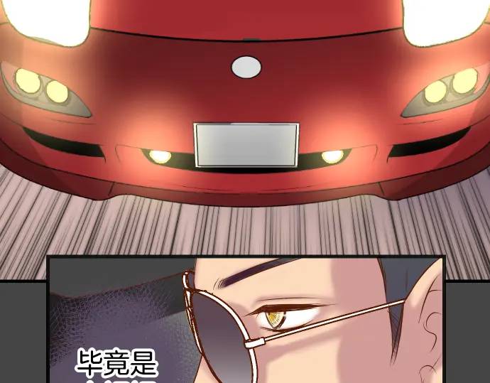 第281话 期待68