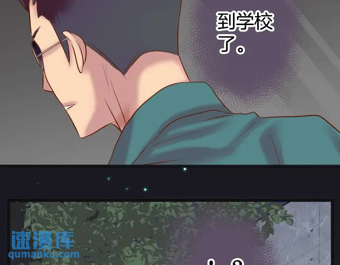 第281话 期待71