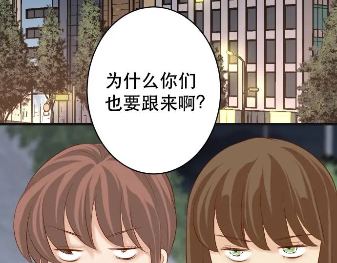 第281话 期待76