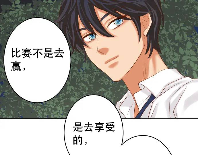 第281话 期待88