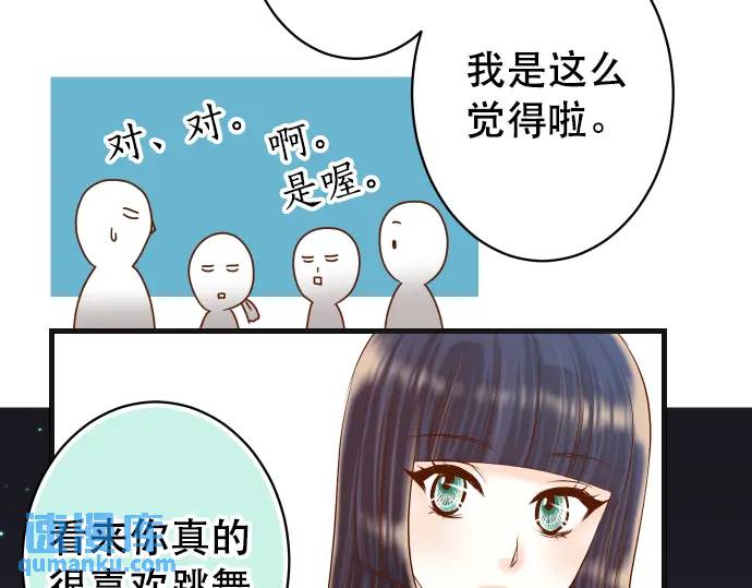 第281话 期待89