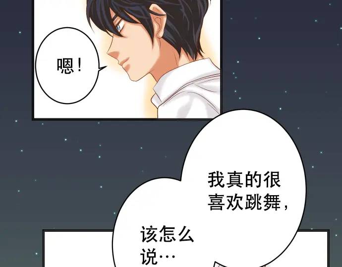 第281话 期待91