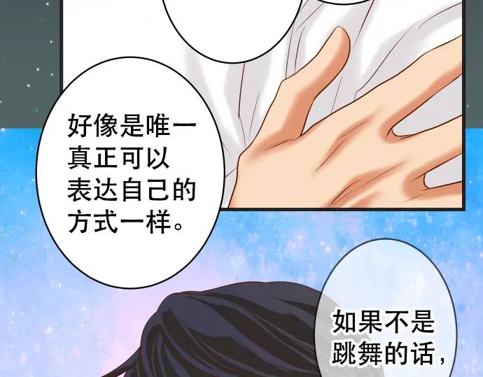 第281话 期待92