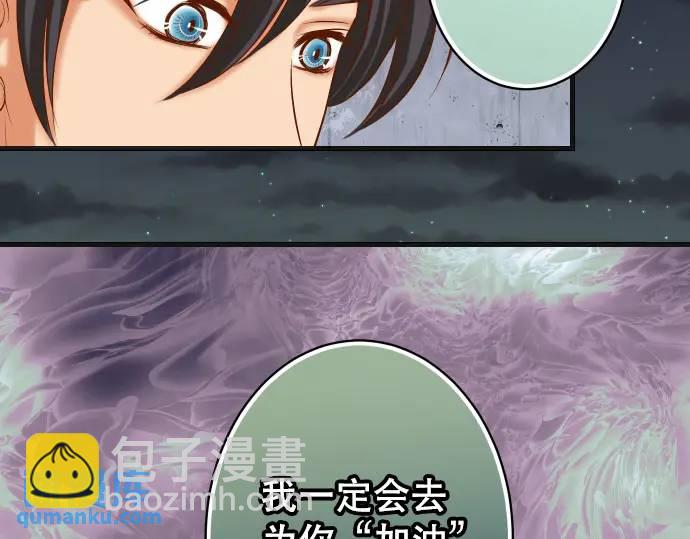 第281话 期待98
