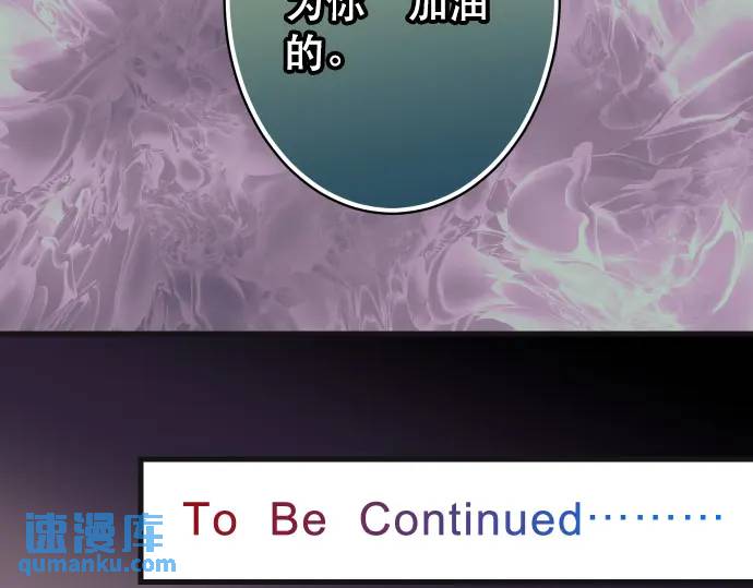 第281话 期待99