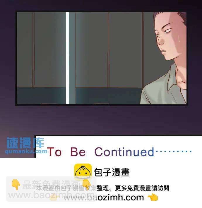 第283话 交易107