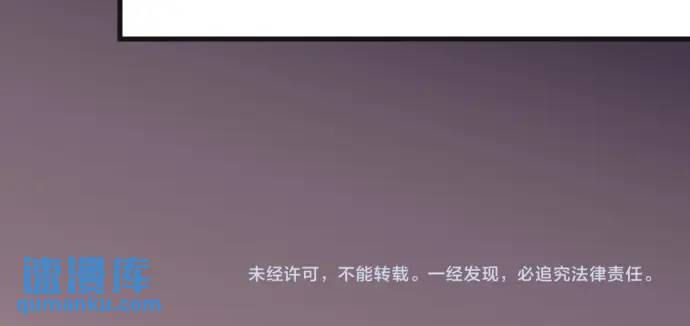 第283话 交易108