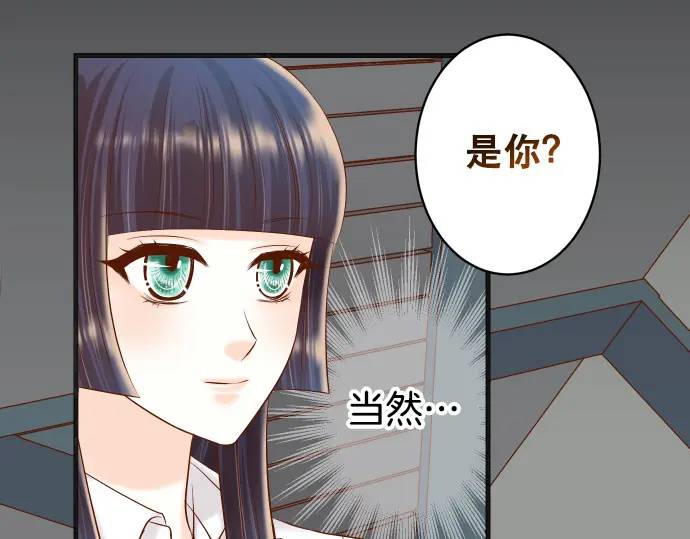 第283话 交易36