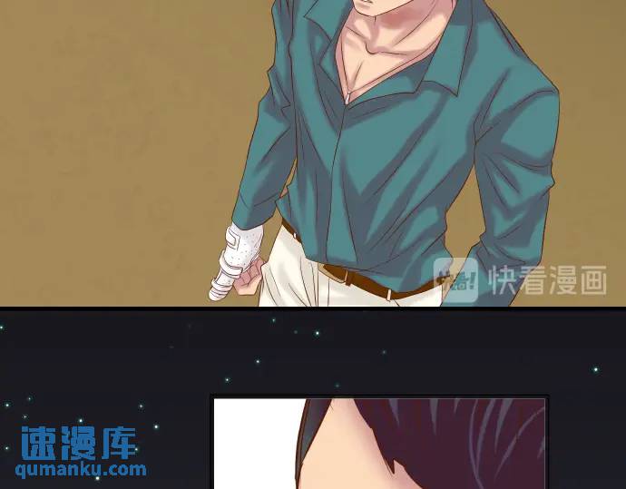 第283话 交易4