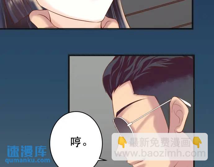 第283话 交易55