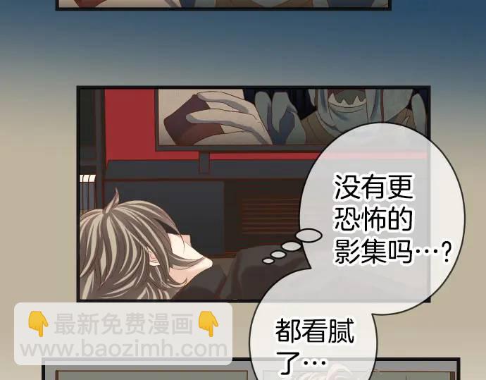第283话 交易65