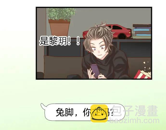 第283话 交易67