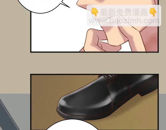 第284话 诚意18