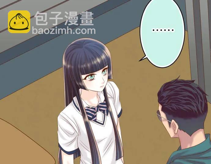 第284话 诚意2
