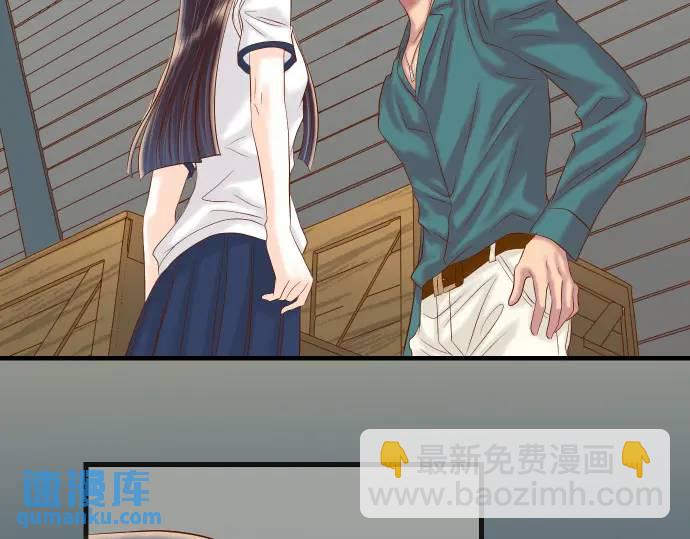 第284话 诚意20