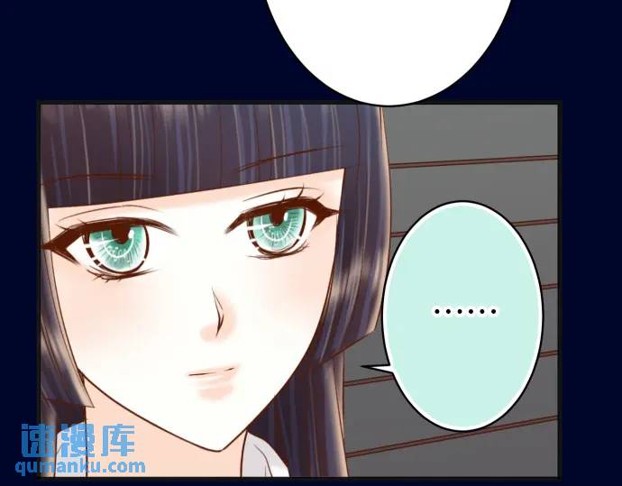 第284话 诚意40