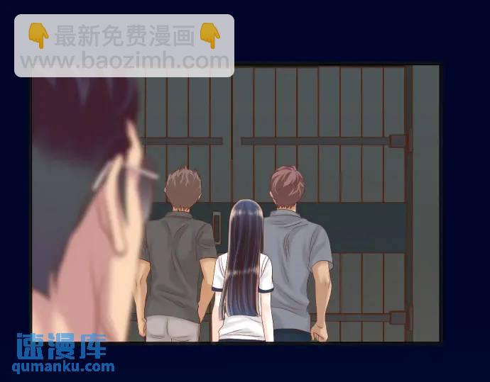 第284话 诚意41
