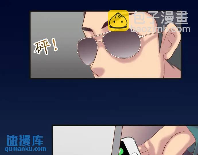 第284话 诚意42
