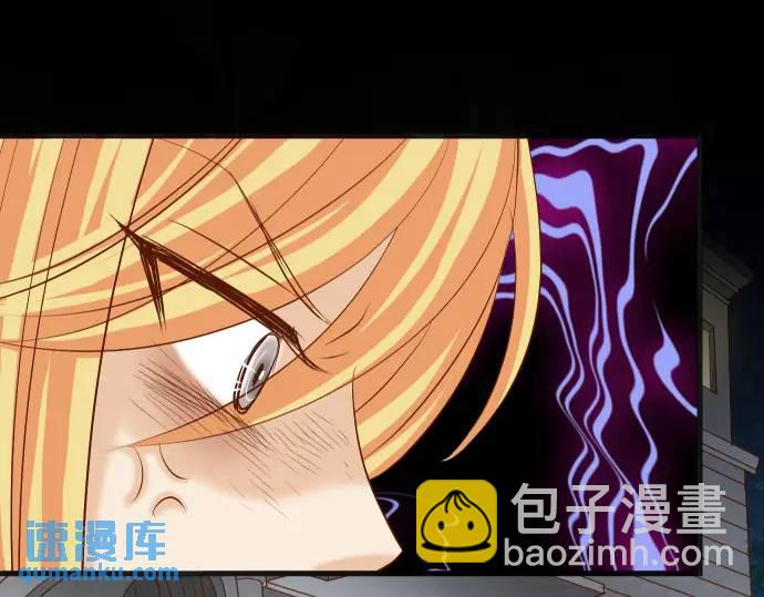 第284话 诚意47