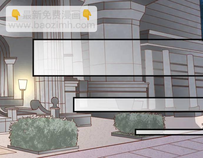 第284话 诚意52