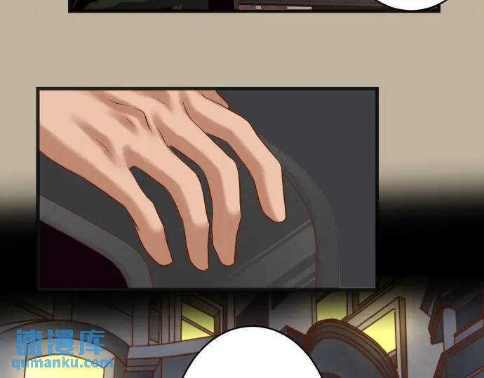 第284话 诚意60