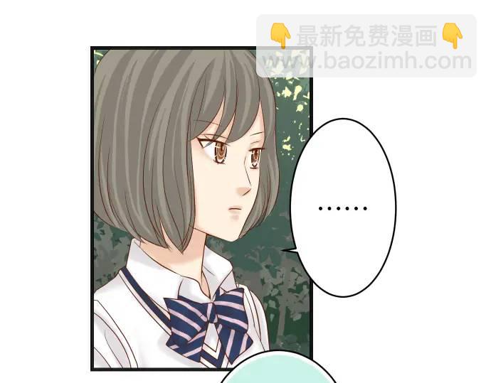 第284话 诚意68