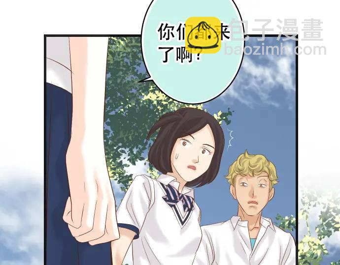 第284话 诚意69