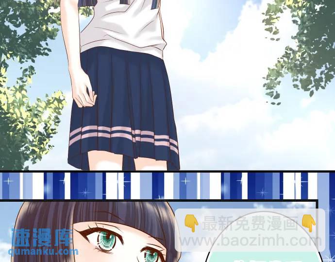第284话 诚意71