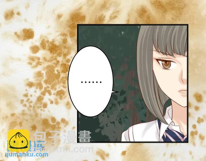 第284话 诚意85
