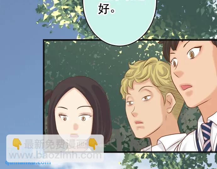第284话 诚意90