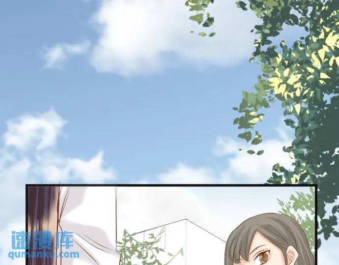 第284话 诚意91