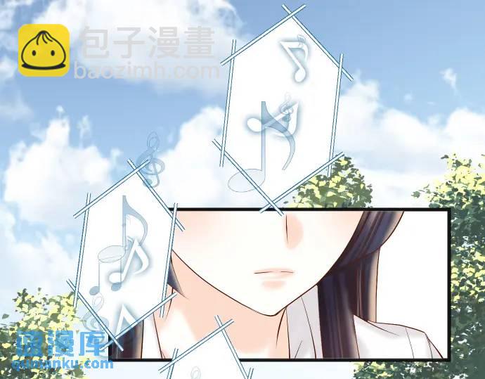 第284话 诚意97