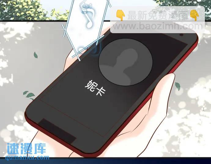 第284话 诚意98
