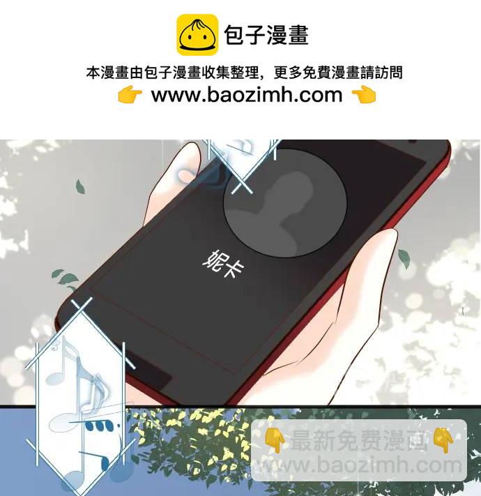 第285话 接受1