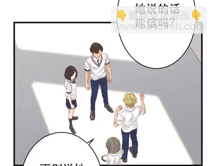 第285话 接受11