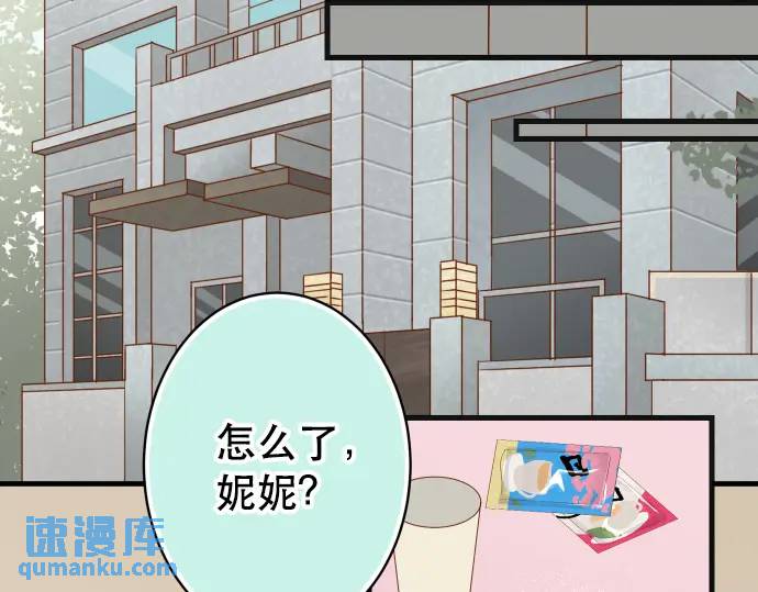 第285话 接受26