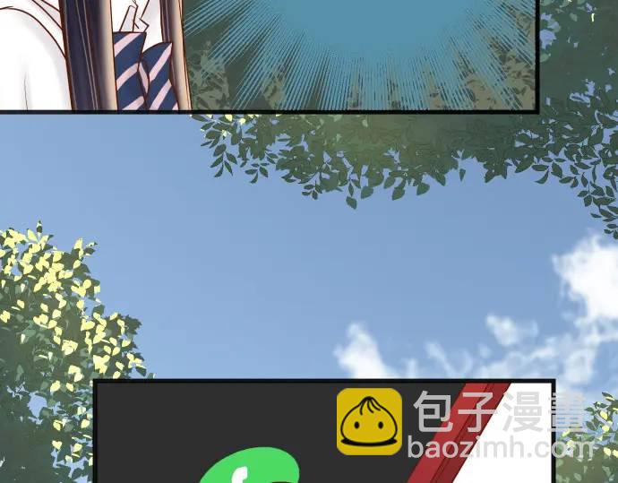 第285话 接受3