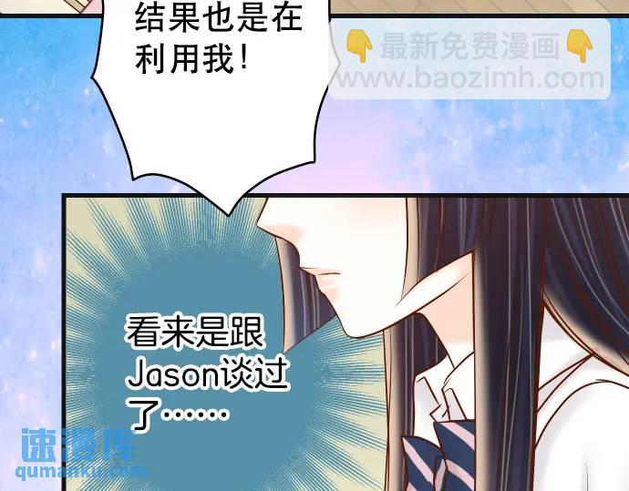 第285话 接受35