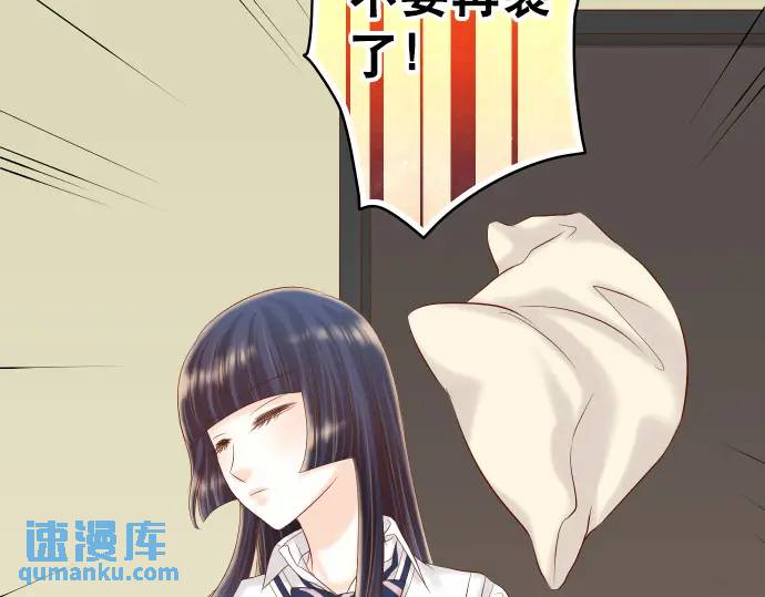 第285话 接受38